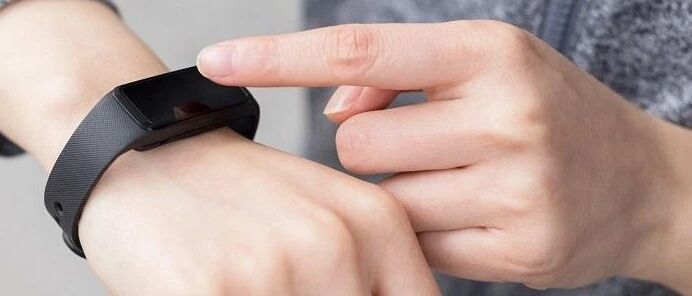 2020国家网络安全宣传周：小心！智能手环也可能泄露您的个人隐私