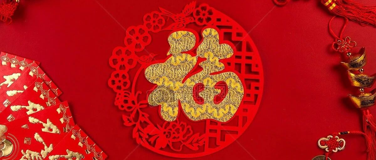 文末新年福利｜云认证计划：在整个欧洲范围内构建可信云服务