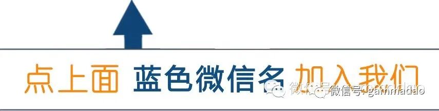 周丁华教授门诊讲解：胰腺癌的早期发现与早期治疗，中晚期胰腺癌的治疗原则与方法，以及“纳米刀”新型微创消融技术。