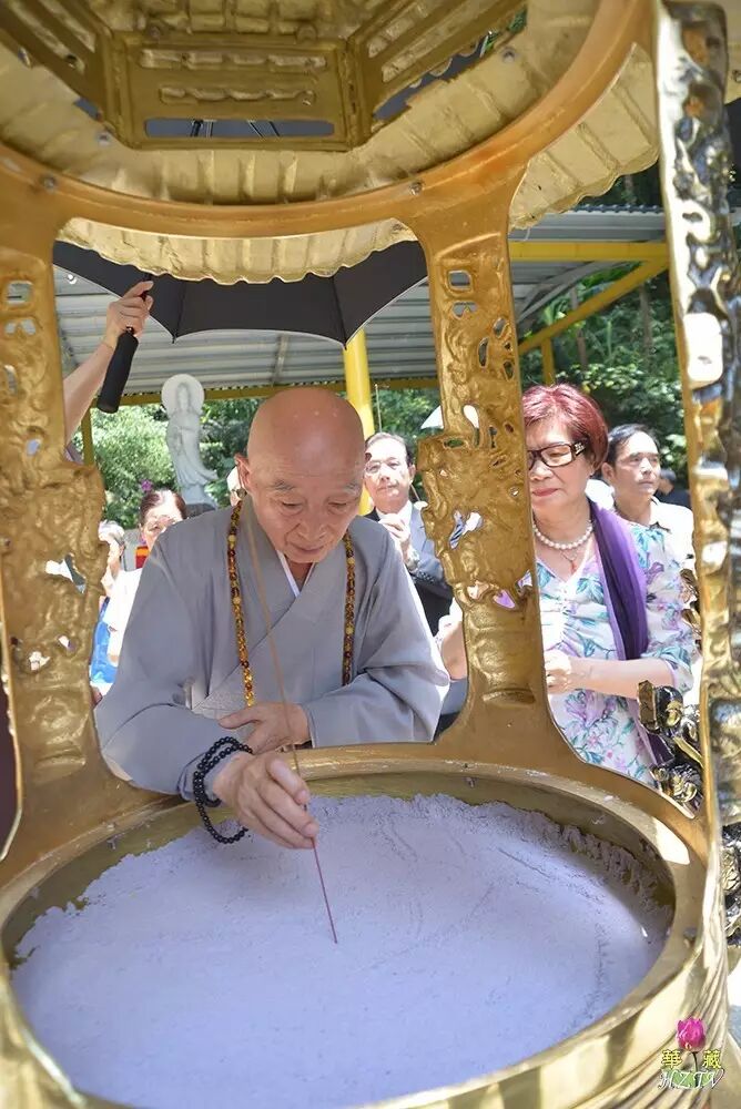 jingkong老和尚莅临平溪华藏卫视阿弥陀佛园区 2017年8月12日-图片6