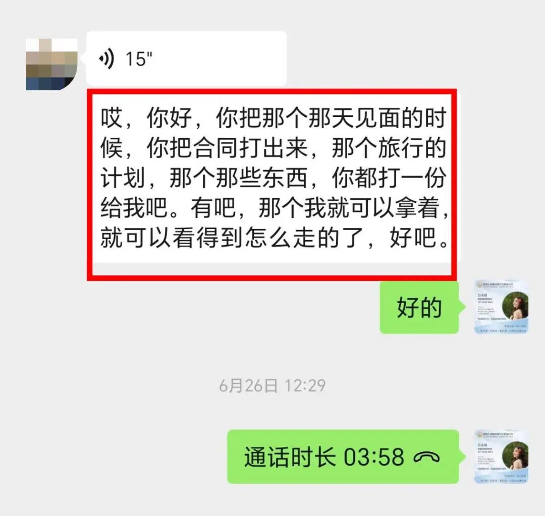 喜洲古镇扎染体验（Day5）