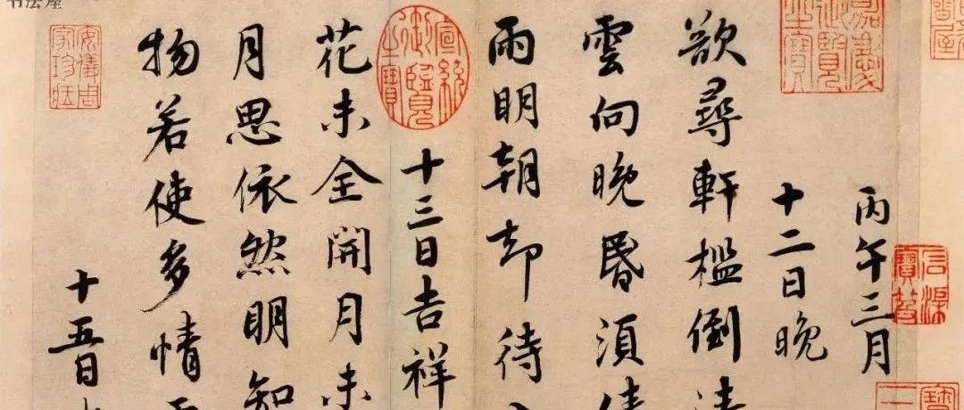 这一次，输的只有刘德华