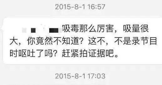 央視主持人李詠患癌去世，年僅50歲！他背後的故事看哭了我！ 娛樂 第26張