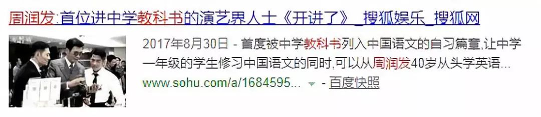 為愛丁克，結婚30年0緋聞！他打爛了一堆人的臉！ 娛樂 第13張