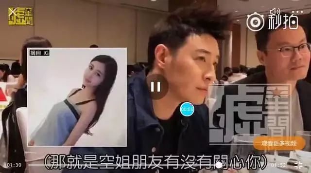 潘瑋柏傳即將結婚，還是潘爸爸爆的料？！結婚對象居然是她？ 娛樂 第34張