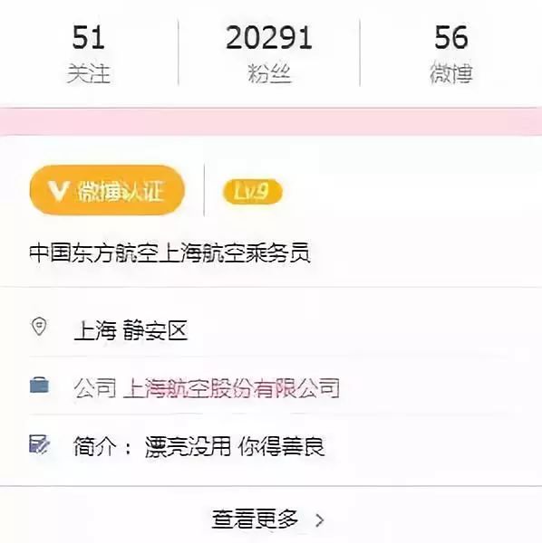 潘瑋柏傳即將結婚，還是潘爸爸爆的料？！結婚對象居然是她？ 娛樂 第28張