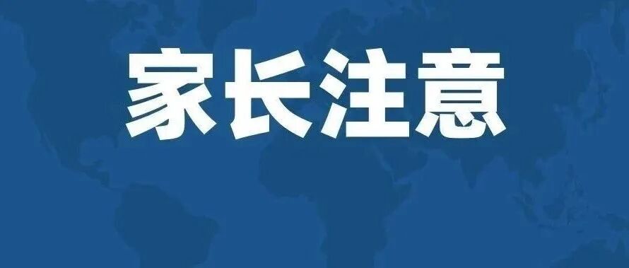 我见过最弱的父母，是冲孩子“发脾气、讲道理”，真正的高招竟在此