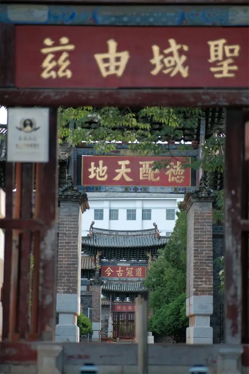 文旅建水