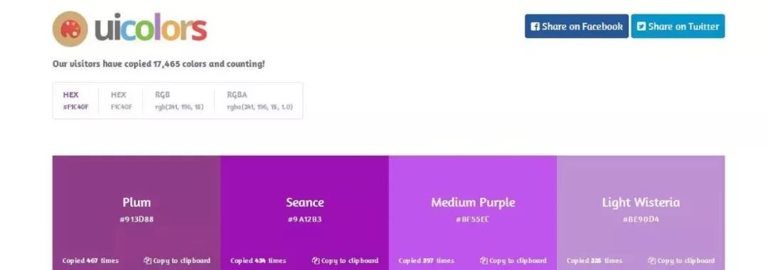 10个优秀的国外UI设计网站|资源