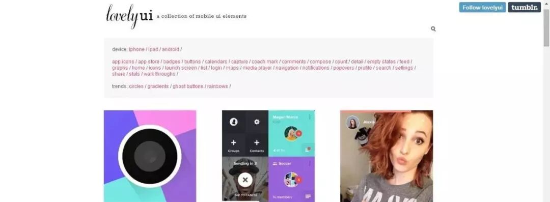 10个优秀的国外UI设计网站|资源