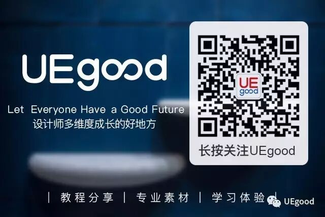 10个优秀的国外UI设计网站|资源