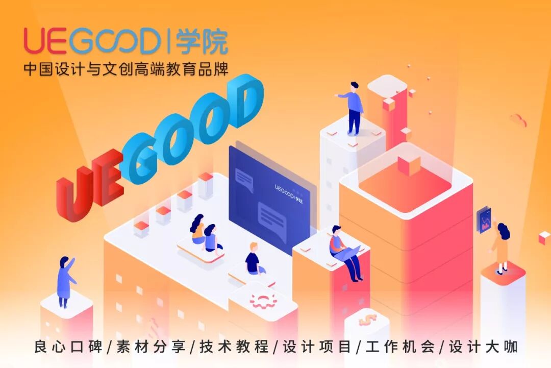 干货 | 11个优秀简历模板下载网站，免费简历资源大放送