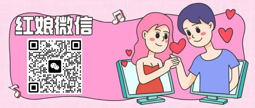 【相亲交友】月薪7500、爱好运动、性格开朗的英山单身男...