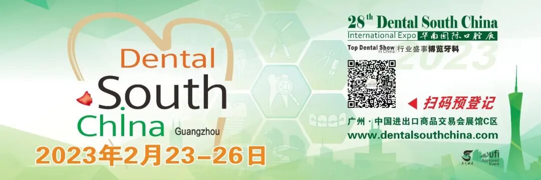 口腔电刀怎么消毒修整增生牙龈——使用电离子电刀_https://www.jmylbn.com_新闻资讯_第1张