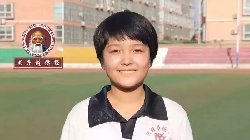 早听：河北寒门女孩707分考入北大，一篇《感谢贫穷》看哭无数