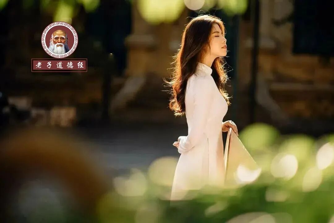 (很准),老子道德经,8分钟点上方绿标收听主播诵读美文《易经》中讲:"