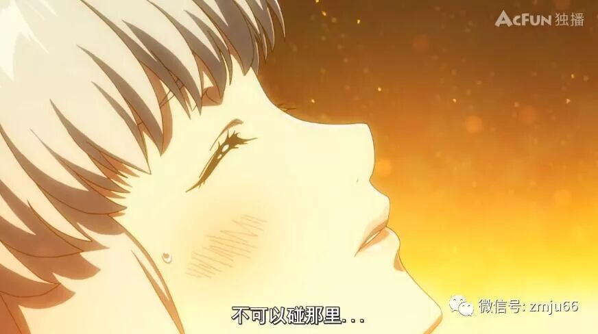 史上最秀的打碼方式，A站這部10月新番的打碼，你不服不行！ 動漫 第5張