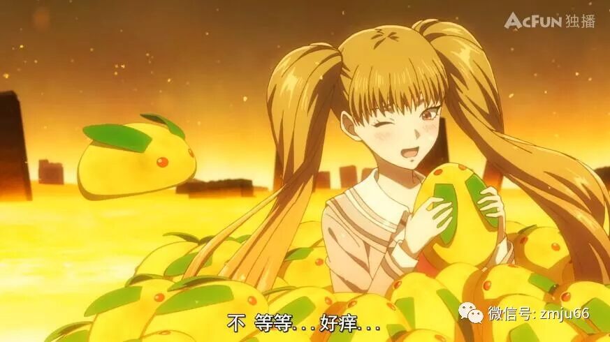 史上最秀的打碼方式，A站這部10月新番的打碼，你不服不行！ 動漫 第4張