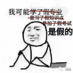 繁体写字行书怎么写_繁体写字楷书怎么写_于的繁体字怎么写