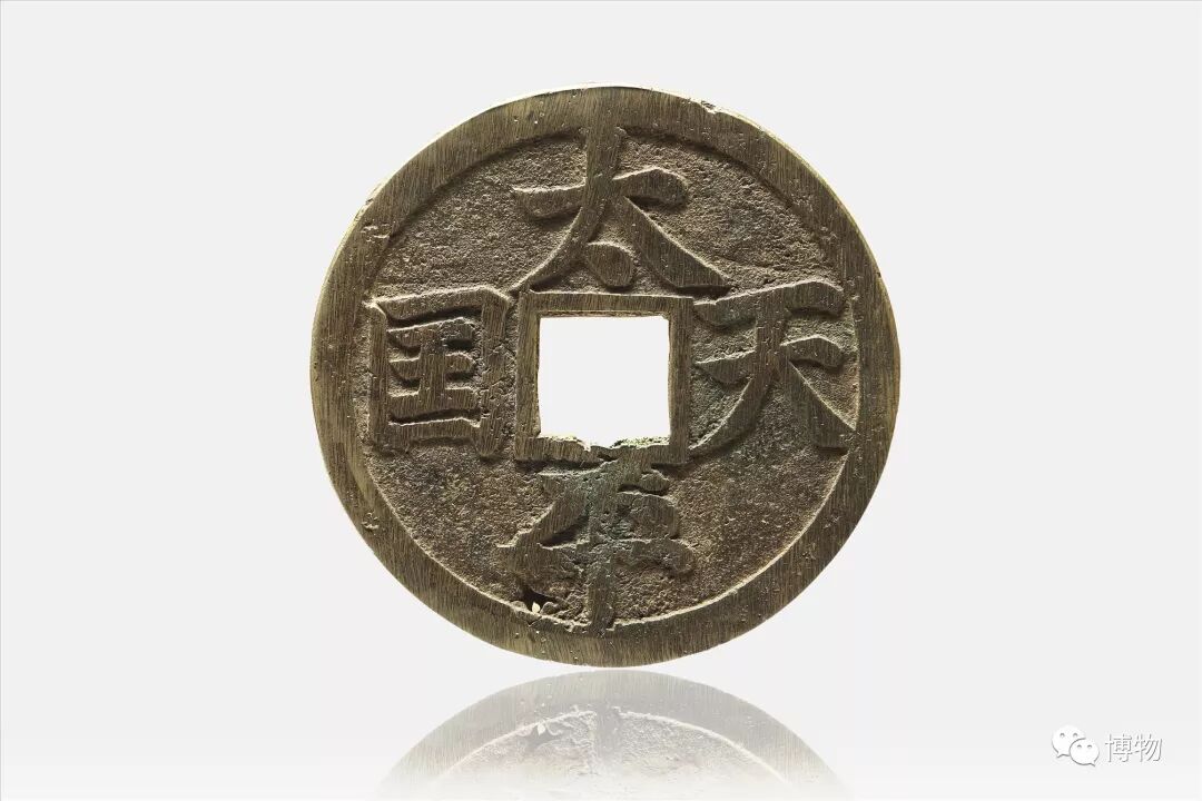 繁体写字楷书怎么写_于的繁体字怎么写_繁体写字行书怎么写