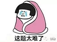 繁体写字行书怎么写_繁体写字楷书怎么写_于的繁体字怎么写