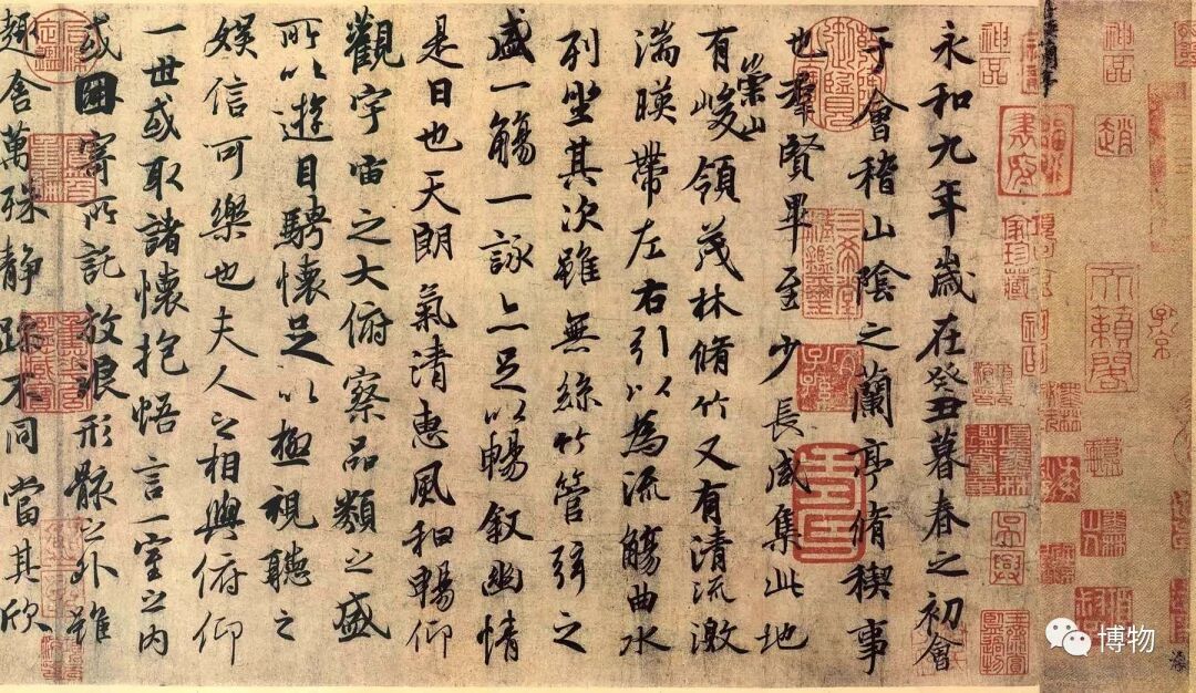 繁体写字行书怎么写_繁体写字楷书怎么写_于的繁体字怎么写