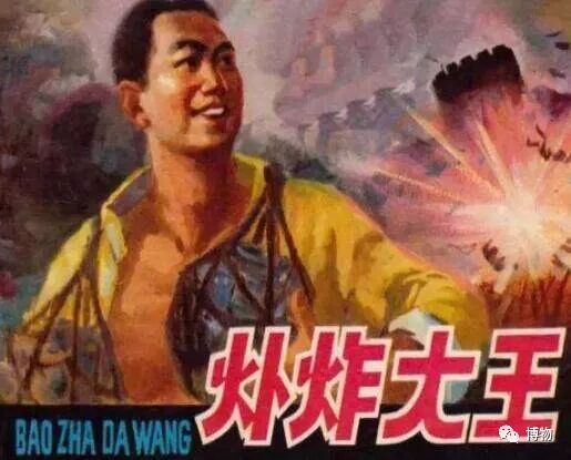 繁体写字行书怎么写_繁体写字楷书怎么写_于的繁体字怎么写