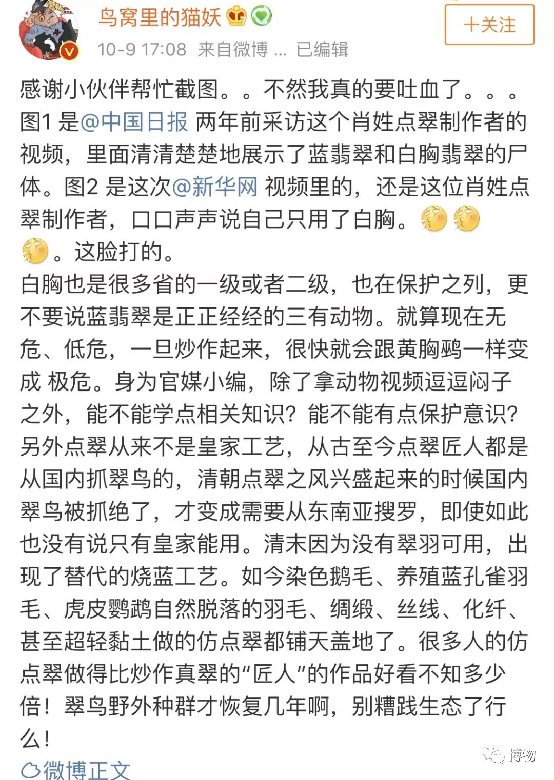 动物头饰图片_头饰动物图片简笔画_头饰动物图片大全