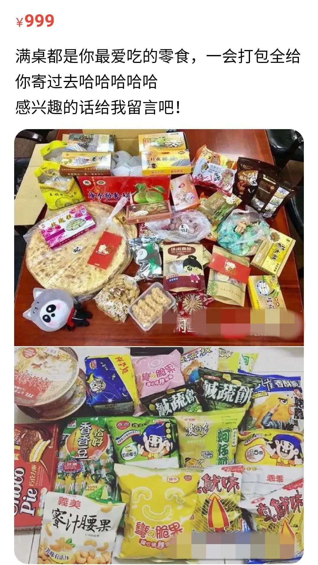 白领的意思怎么说_白领是什么意思_白领意思是什么意思