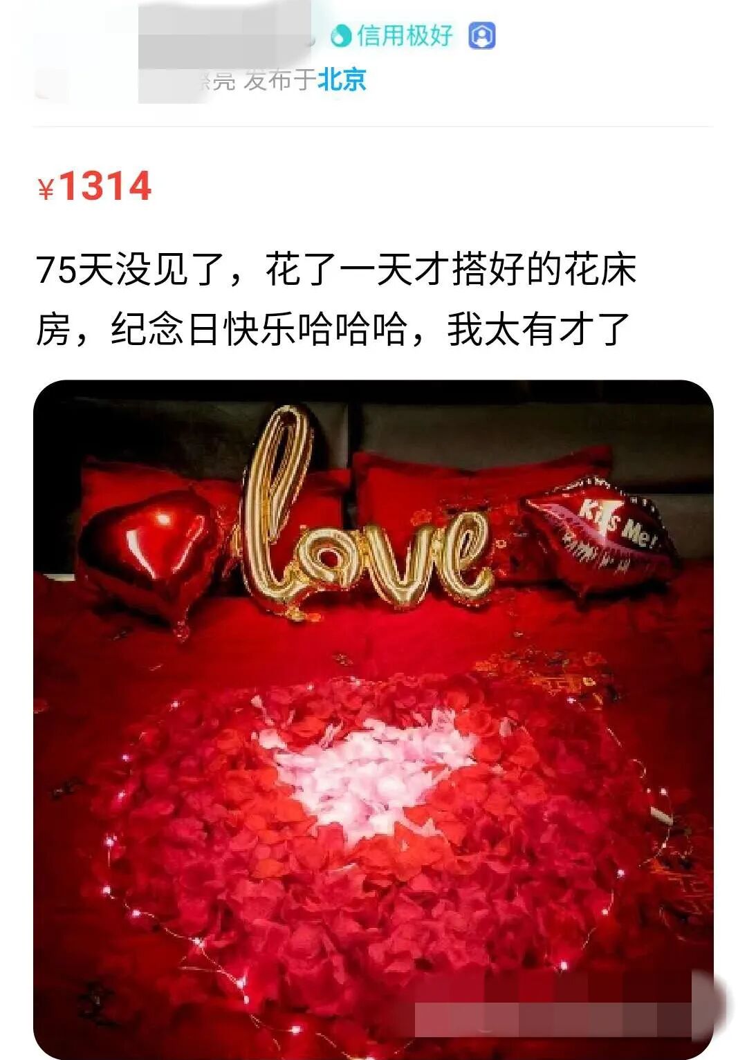 白领的意思怎么说_白领意思是什么意思_白领是什么意思