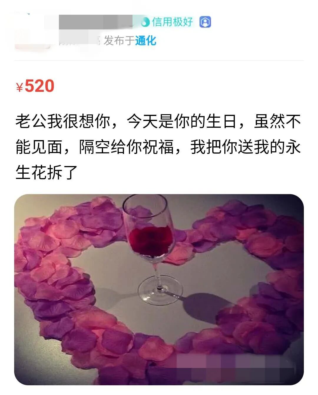 白领意思是什么意思_白领是什么意思_白领的意思怎么说