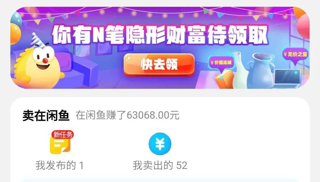 白领是什么意思_白领的意思怎么说_白领意思是什么意思