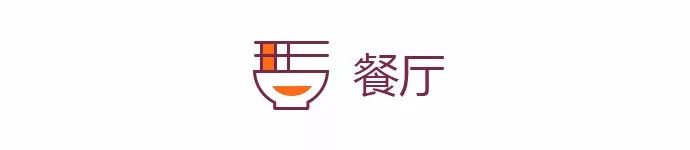 140㎡低奢復式裝修，閣樓打滿櫃子改小書房，家裡多出一間房 生活 第12張