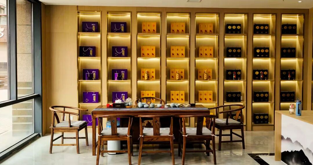 九稻酒业九稻酱酒品鉴中心入驻西安