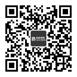 7个教师常备资源网站，个个都是精品，质量高还免费