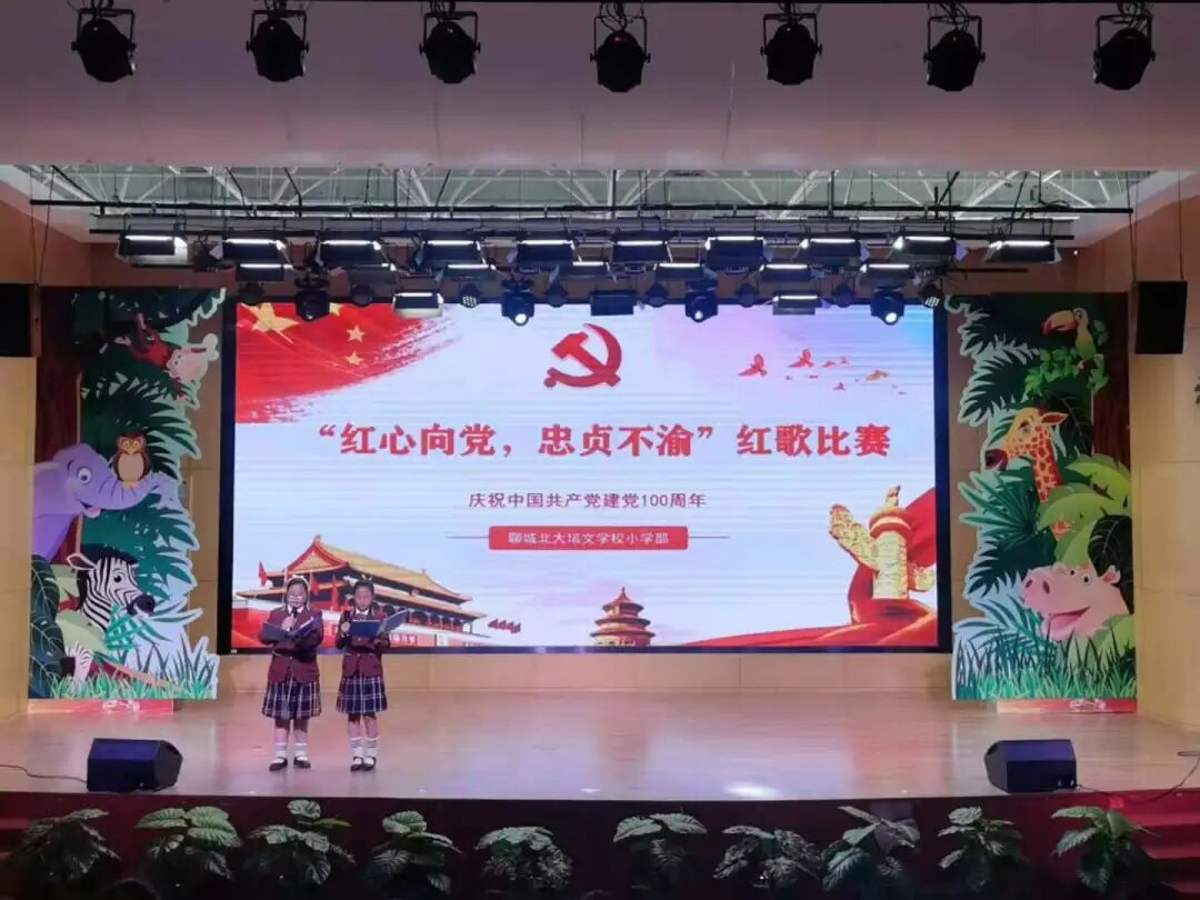 红歌用它铿锵有力的节奏,指引我们不断前行.