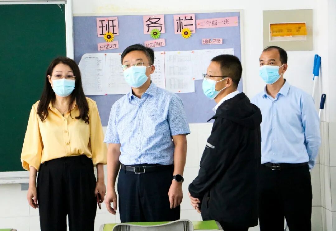 疫情防控区党工委副书记解志超一行来我校进行疫情防控督导工作