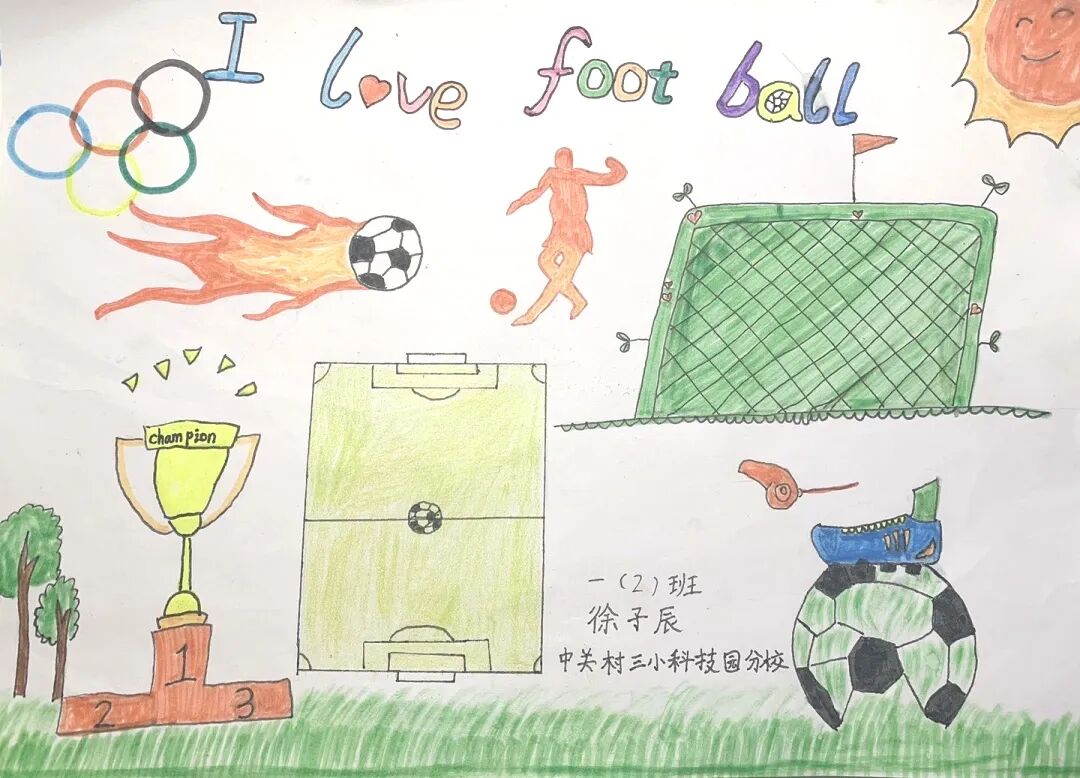 魔法世界的女符师_鬼师典韦魔法_魔法师英文