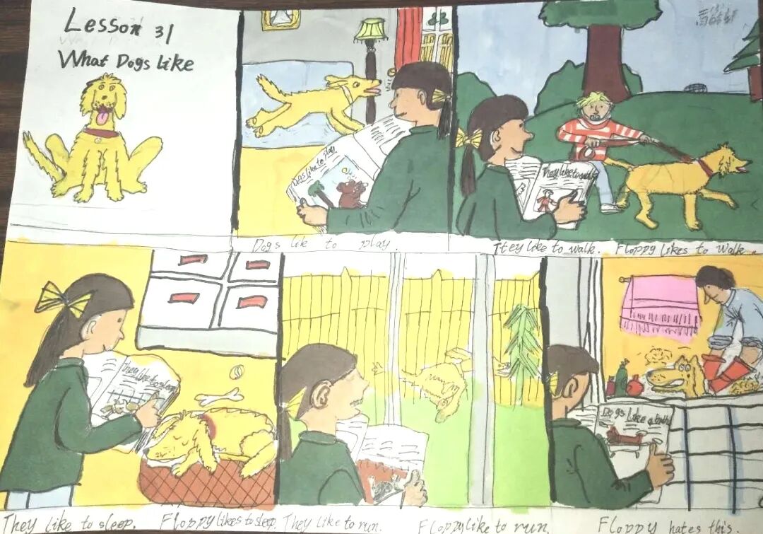 魔法世界的女符师_魔法师英文_鬼师典韦魔法