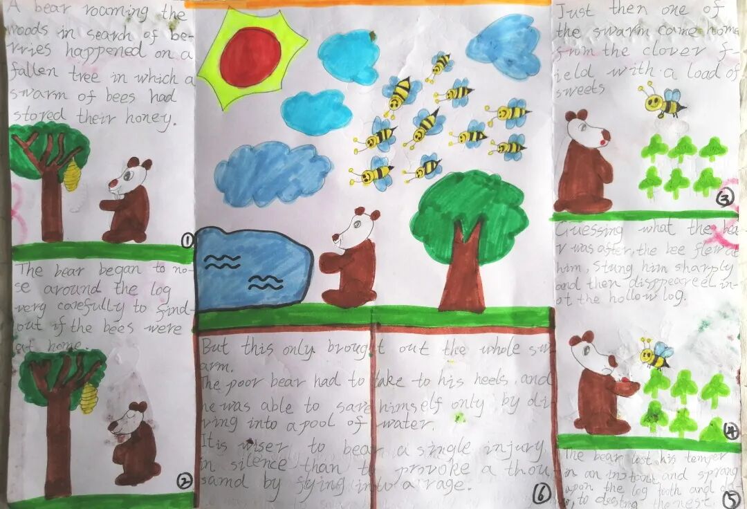 魔法世界的女符师_鬼师典韦魔法_魔法师英文