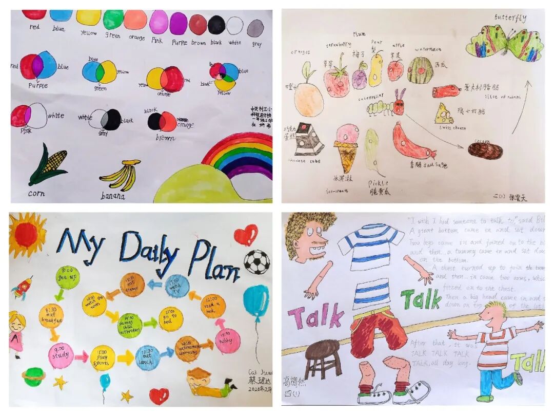 魔法师英文_鬼师典韦魔法_魔法世界的女符师