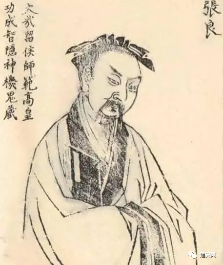 张良碑(图1) 张良碑(图1)