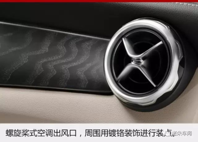 奔驰GLA新款上市,外观变化惊人,和宝马X1的恩怨更深了