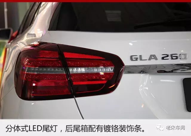 奔驰GLA新款上市,外观变化惊人,和宝马X1的恩怨更深了