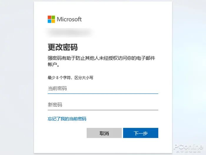 电脑开机自启动设置在哪_开机启动电脑设置在哪里_开机启动电脑设置方法
