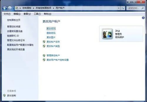 电脑开机自启动设置在哪_开机启动电脑设置在哪里_开机启动电脑设置方法