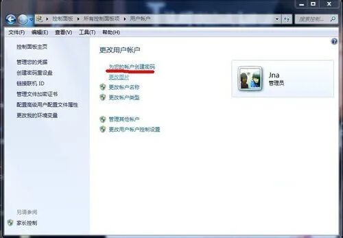 开机启动电脑设置方法_开机启动电脑设置在哪里_电脑开机自启动设置在哪