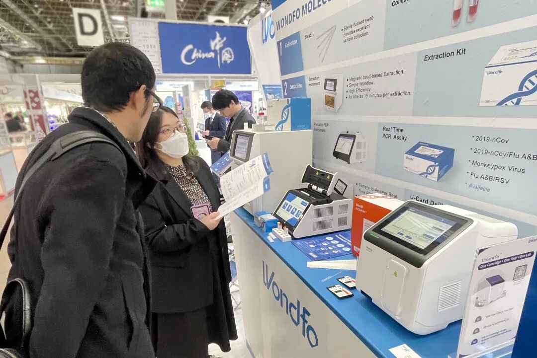 泰普生物怎么样国内IVD企业亮相德国MEDICA（五）：万孚、菲鹏、爱康、之江、理邦、艾康、汉唐、迈克赛德、微点、宝锐、泰普_https://www.jmylbn.com_新闻资讯_第6张