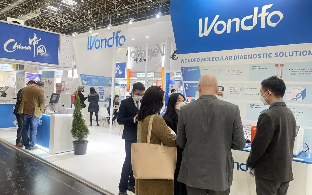 泰普生物怎么样国内IVD企业亮相德国MEDICA（五）：万孚、菲鹏、爱康、之江、理邦、艾康、汉唐、迈克赛德、微点、宝锐、泰普_https://www.jmylbn.com_新闻资讯_第3张