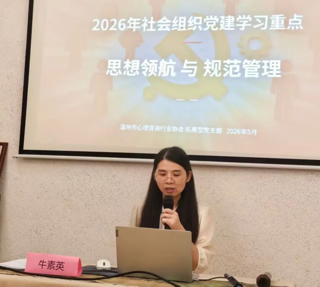 微信图片_20260528161652_220_127.jpg
